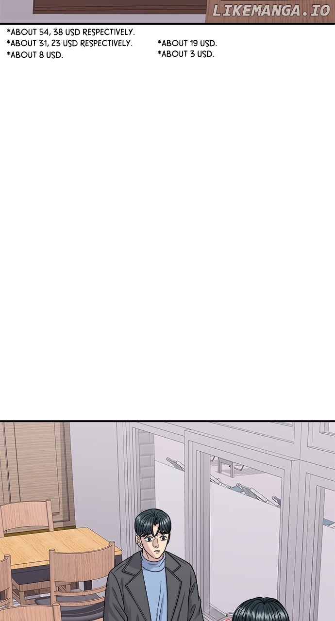 A DeadbEAT’s Meal Chapter 127 - Page 18