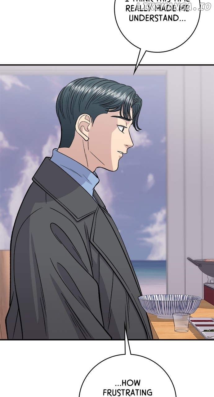 A DeadbEAT’s Meal Chapter 127 - Page 24