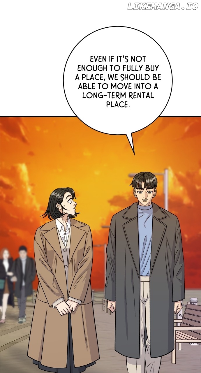 A DeadbEAT’s Meal Chapter 127 - Page 45