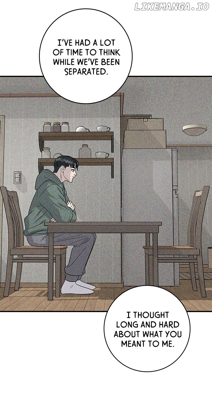 A DeadbEAT’s Meal Chapter 127 - Page 52