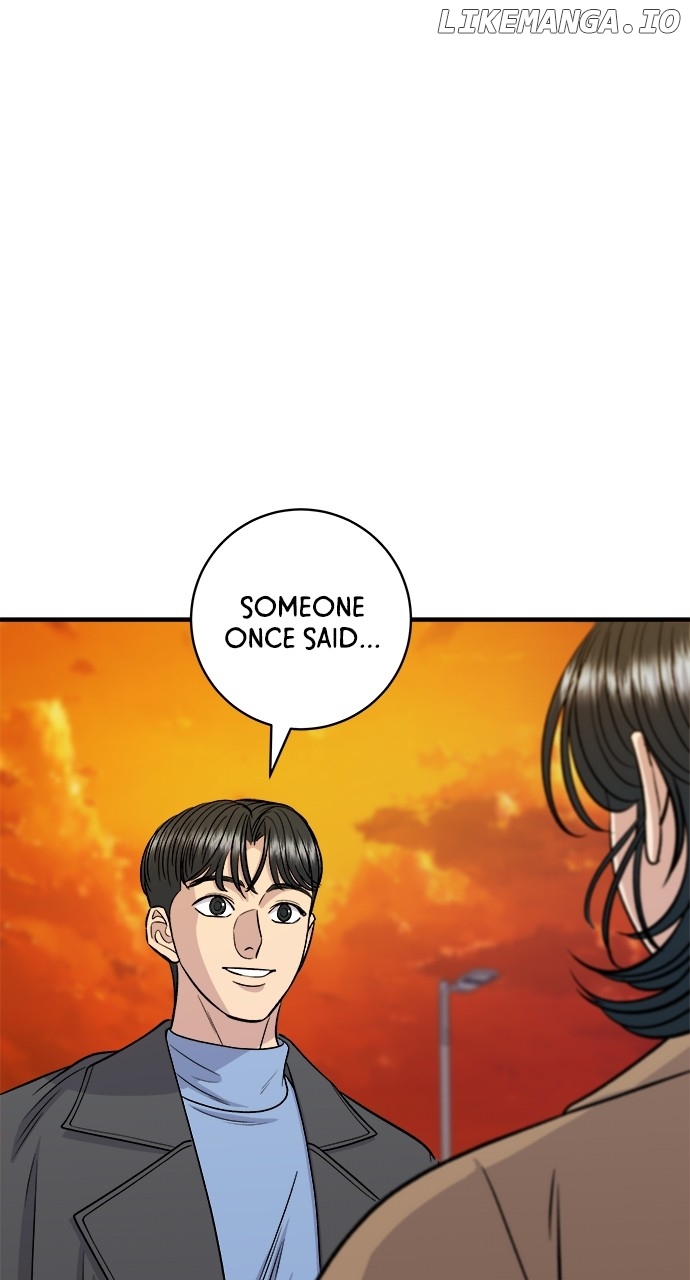 A DeadbEAT’s Meal Chapter 127 - Page 69