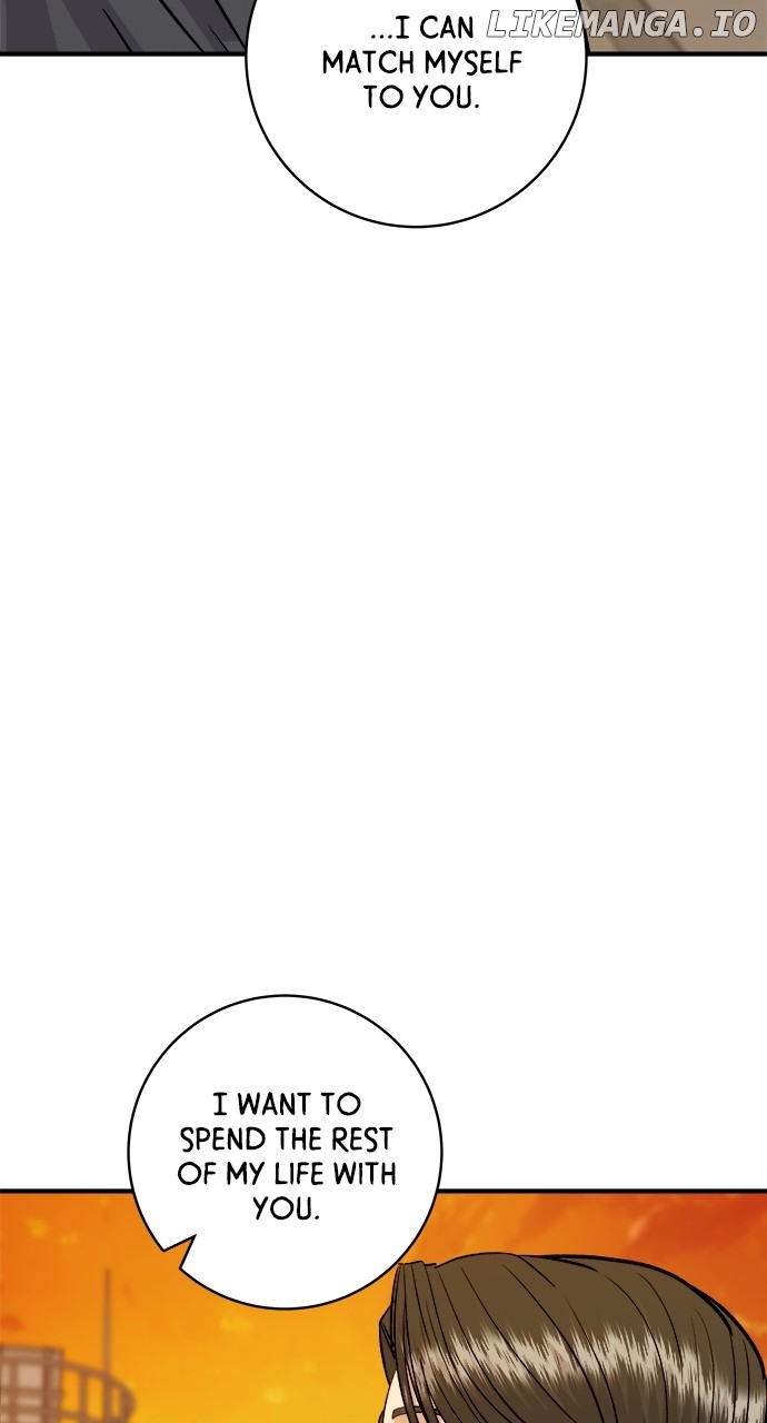 A DeadbEAT’s Meal Chapter 127 - Page 73