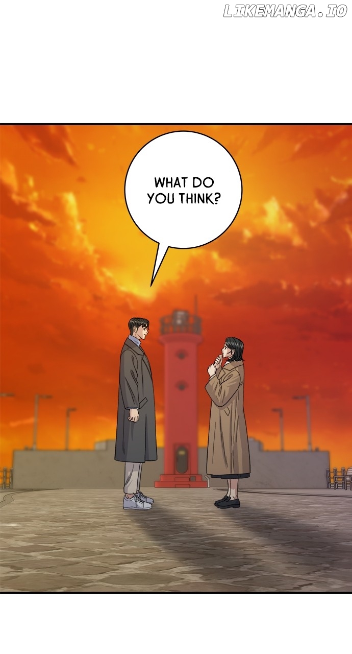 A DeadbEAT’s Meal Chapter 127 - Page 75