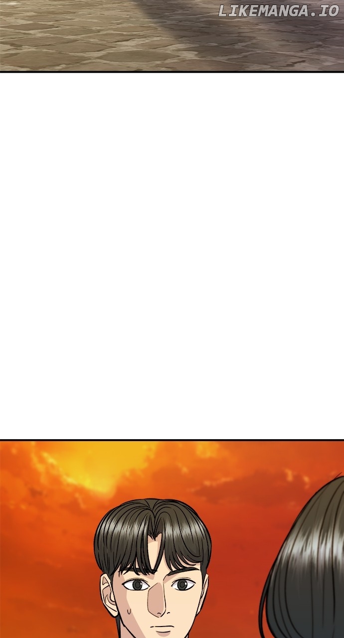 A DeadbEAT’s Meal Chapter 128 - Page 2