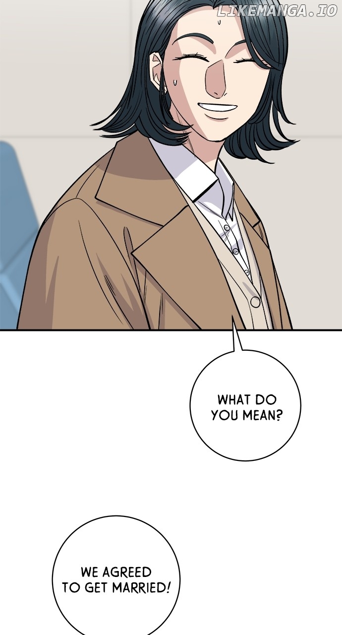 A DeadbEAT’s Meal Chapter 128 - Page 15