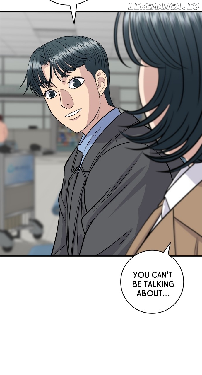 A DeadbEAT’s Meal Chapter 128 - Page 16