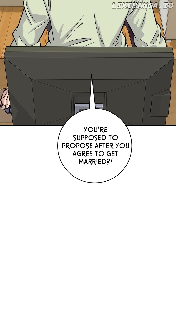 A DeadbEAT’s Meal Chapter 128 - Page 24