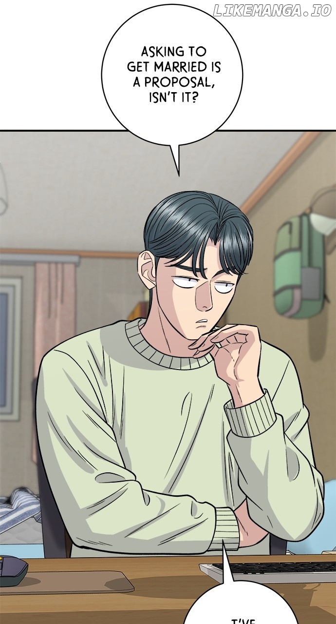 A DeadbEAT’s Meal Chapter 128 - Page 25