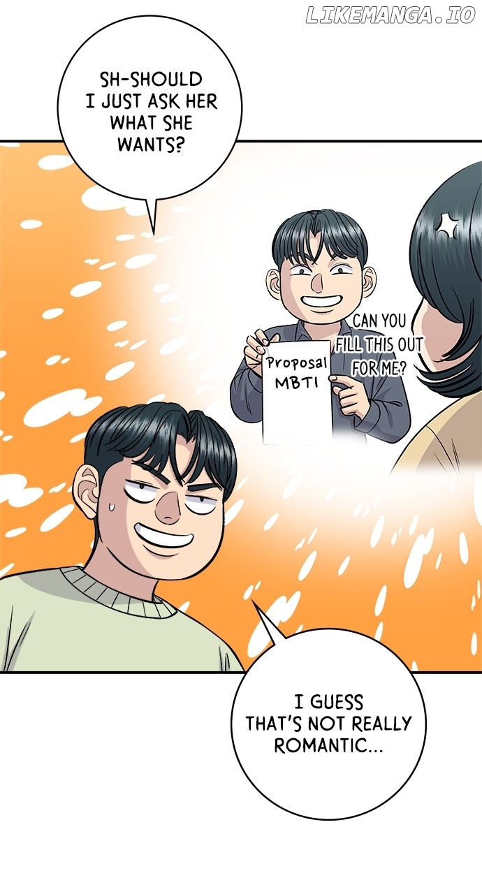 A DeadbEAT’s Meal Chapter 128 - Page 29