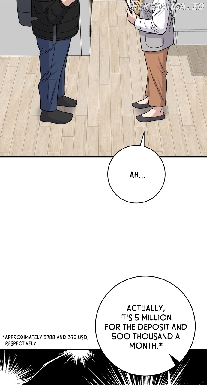 A DeadbEAT’s Meal Chapter 128 - Page 37