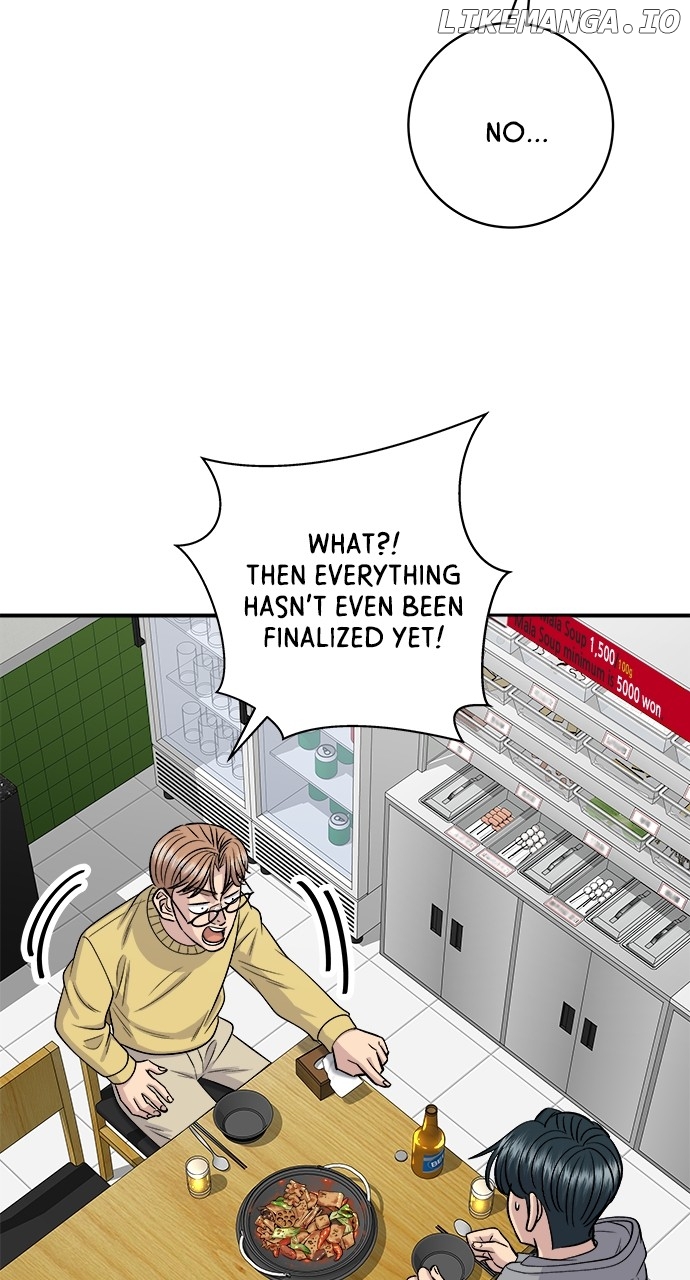 A DeadbEAT’s Meal Chapter 128 - Page 60