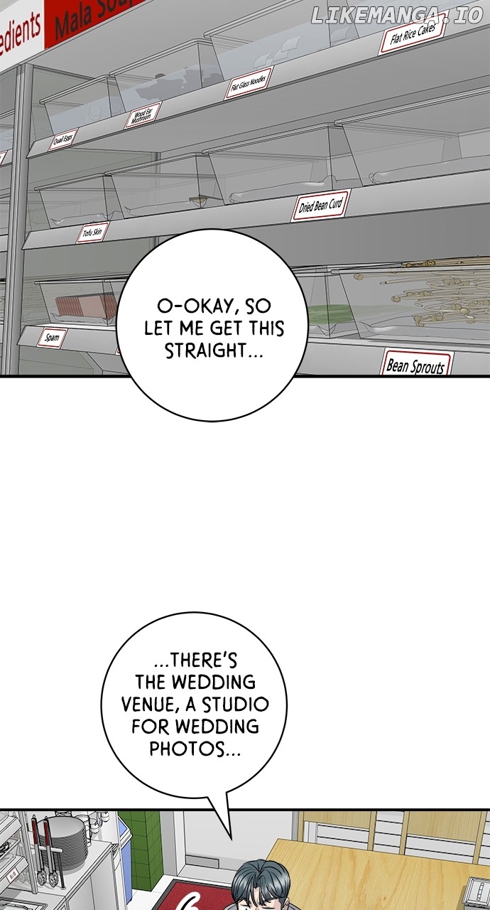 A DeadbEAT’s Meal Chapter 128 - Page 63