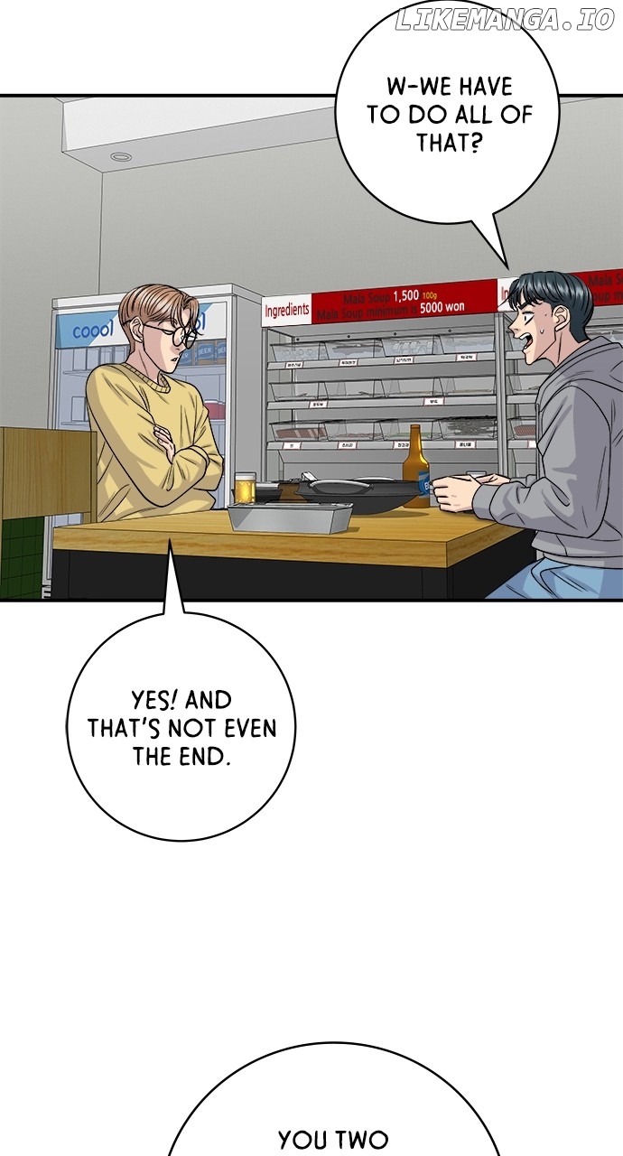 A DeadbEAT’s Meal Chapter 128 - Page 65