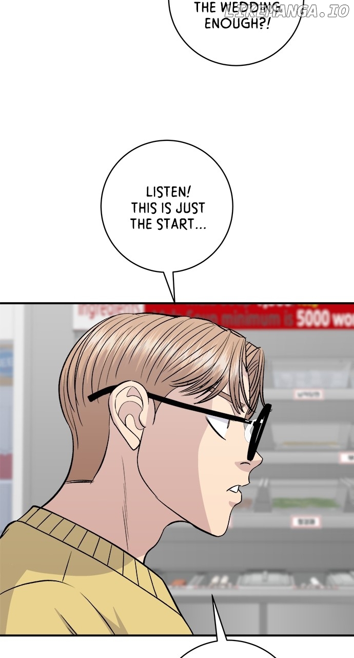 A DeadbEAT’s Meal Chapter 128 - Page 69