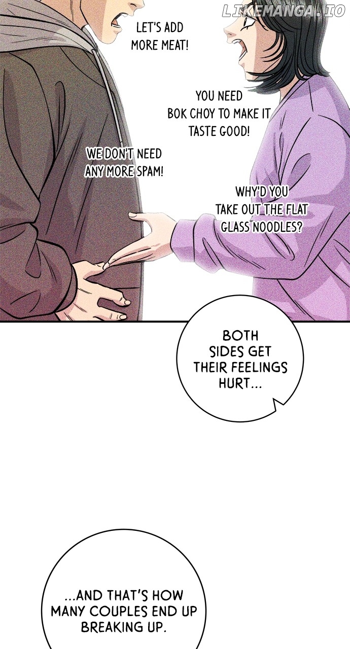 A DeadbEAT’s Meal Chapter 128 - Page 74