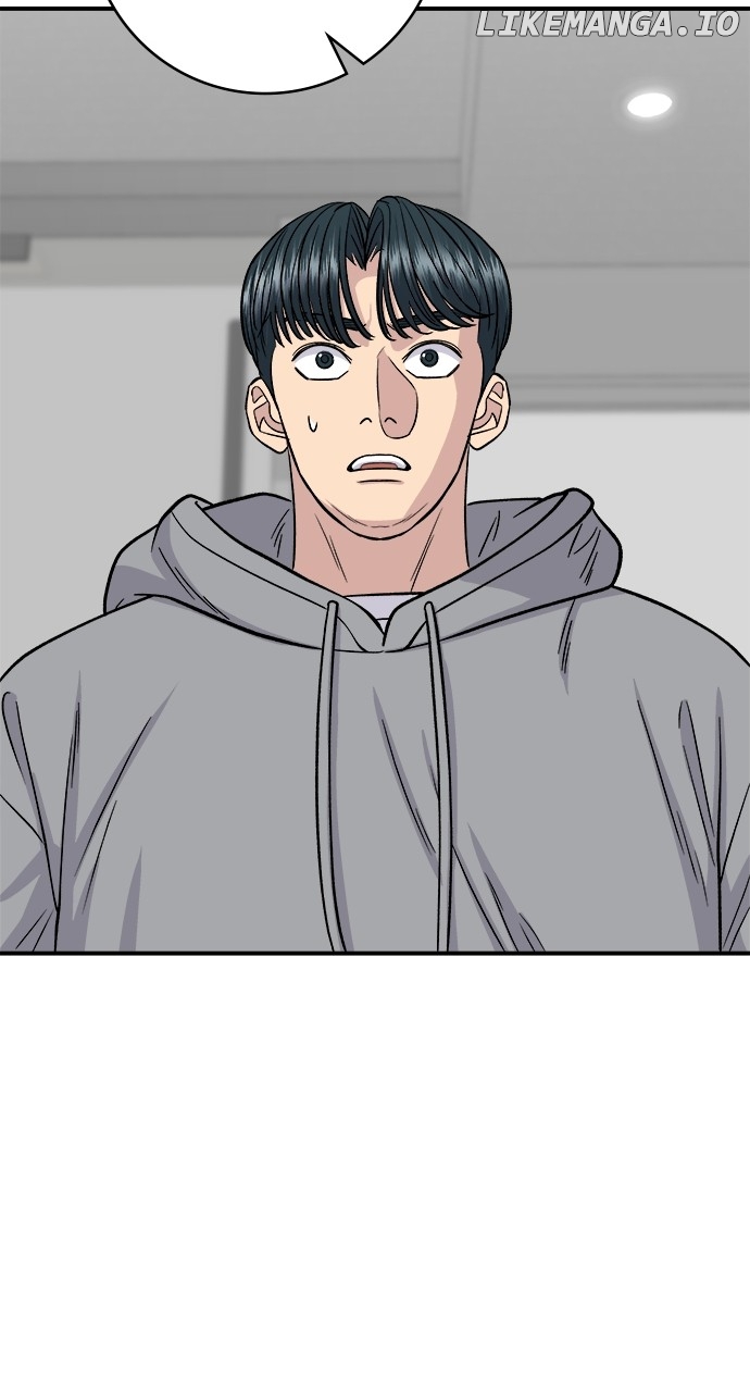 A DeadbEAT’s Meal Chapter 128 - Page 75