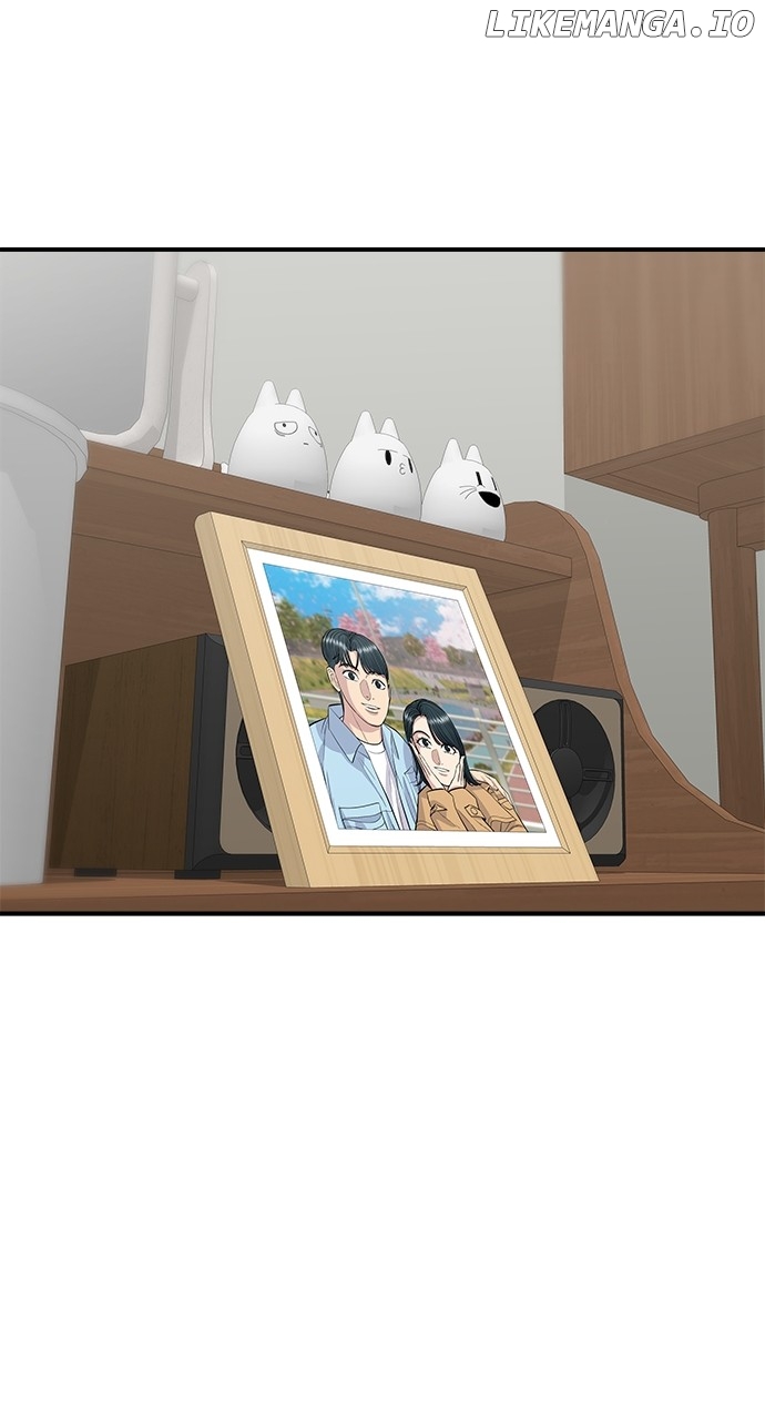 A DeadbEAT’s Meal Chapter 128 - Page 76