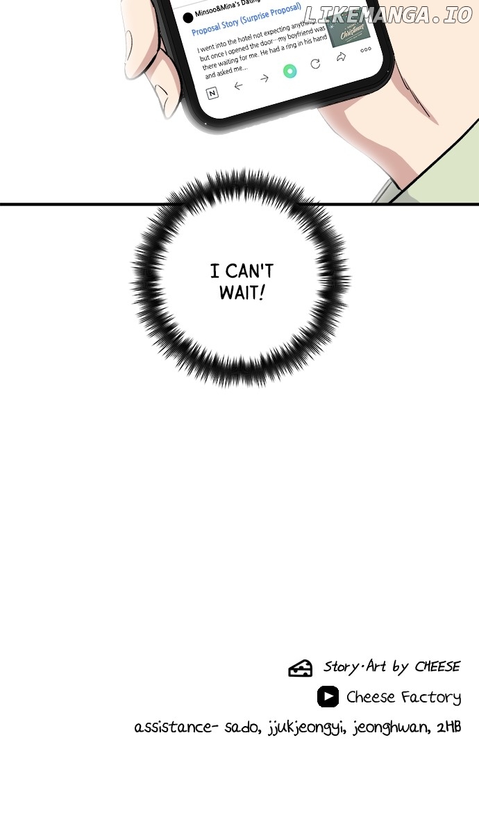 A DeadbEAT’s Meal Chapter 128 - Page 79