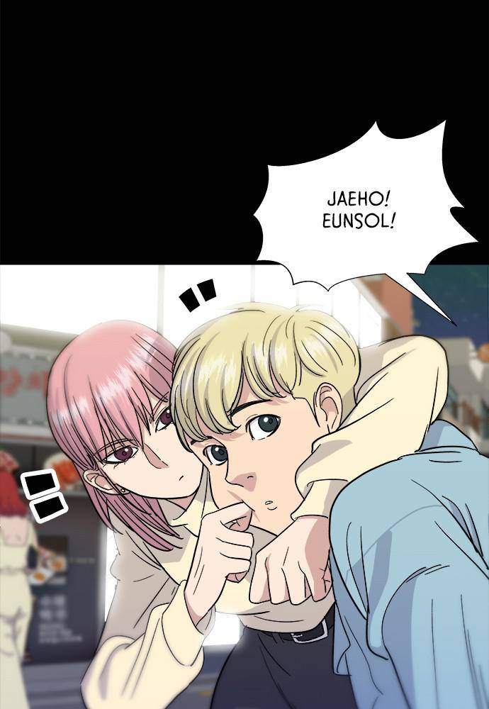 A DeadbEAT’s Meal Chapter 13 - Page 11