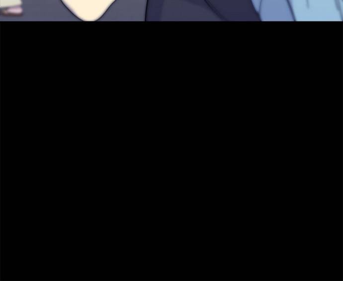 A DeadbEAT’s Meal Chapter 13 - Page 12