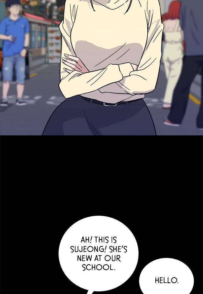 A DeadbEAT’s Meal Chapter 13 - Page 23