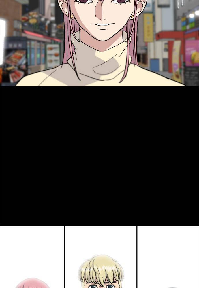 A DeadbEAT’s Meal Chapter 13 - Page 28