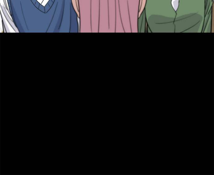 A DeadbEAT’s Meal Chapter 13 - Page 37