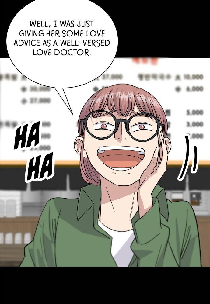 A DeadbEAT’s Meal Chapter 13 - Page 42