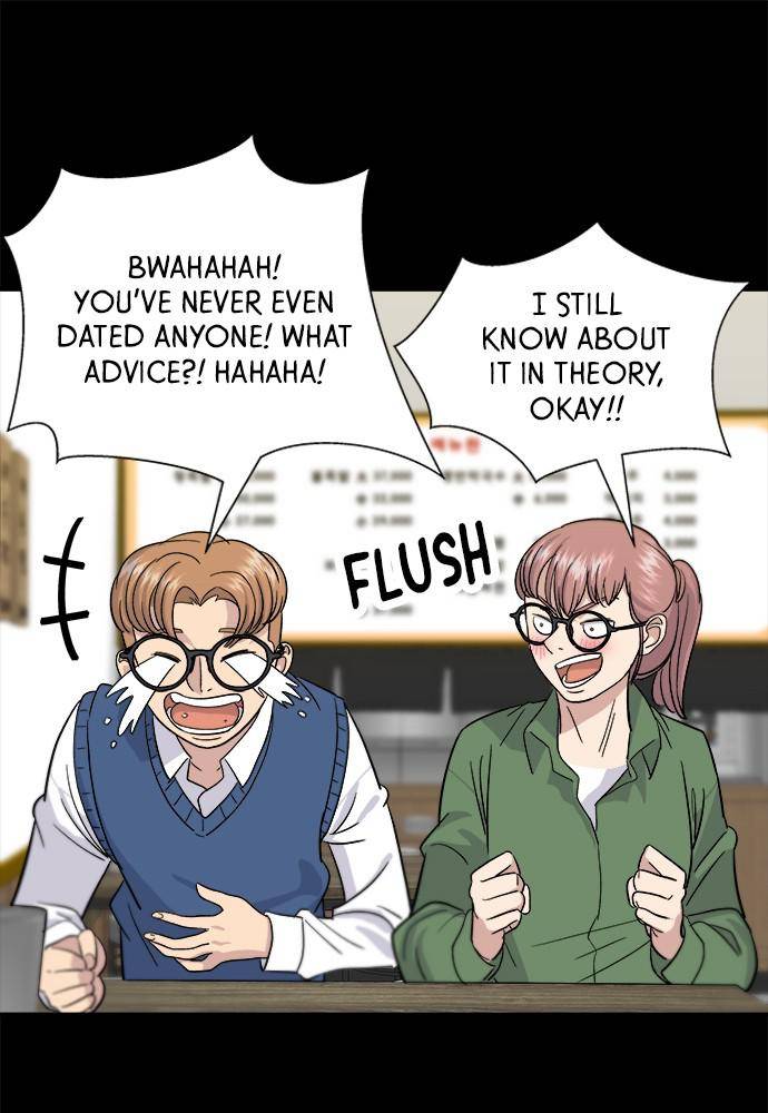 A DeadbEAT’s Meal Chapter 13 - Page 44