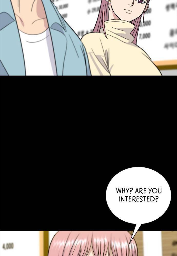 A DeadbEAT’s Meal Chapter 13 - Page 46