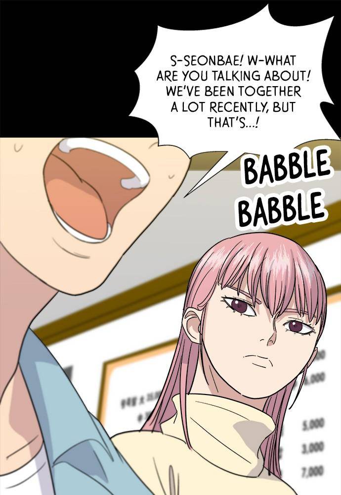 A DeadbEAT’s Meal Chapter 13 - Page 50