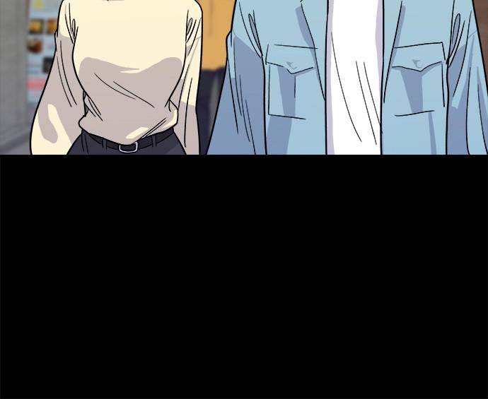 A DeadbEAT’s Meal Chapter 13 - Page 6