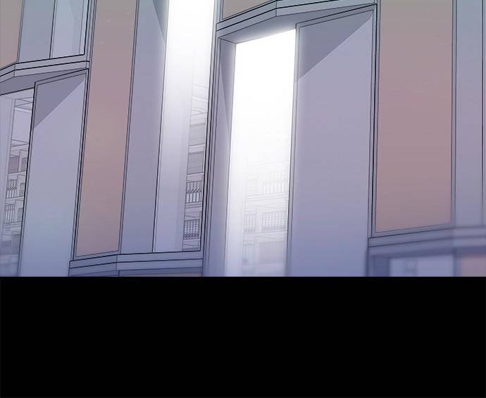 A DeadbEAT’s Meal Chapter 13 - Page 55