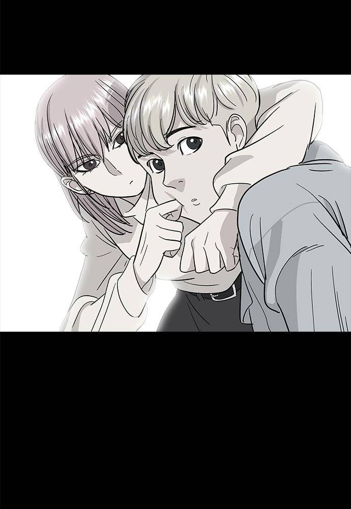 A DeadbEAT’s Meal Chapter 13 - Page 57