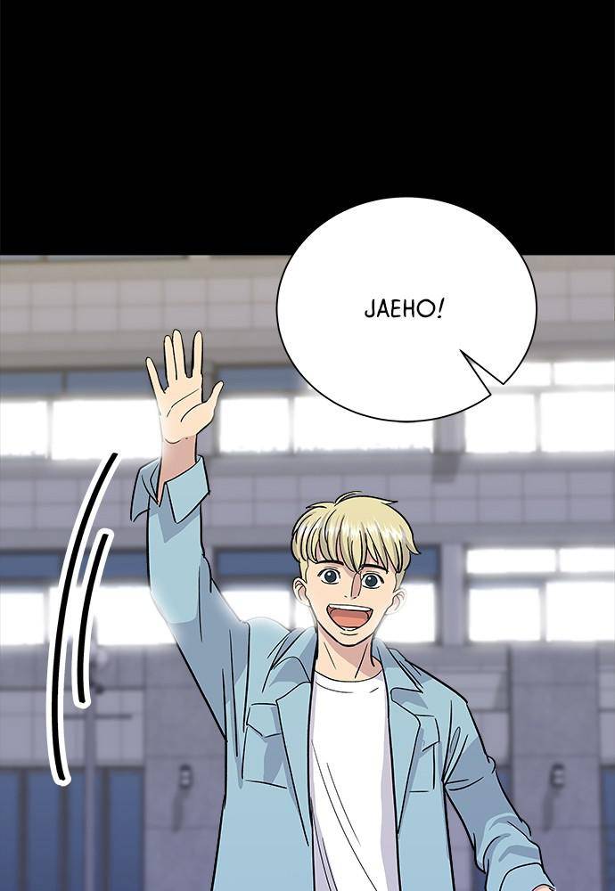 A DeadbEAT’s Meal Chapter 13 - Page 66