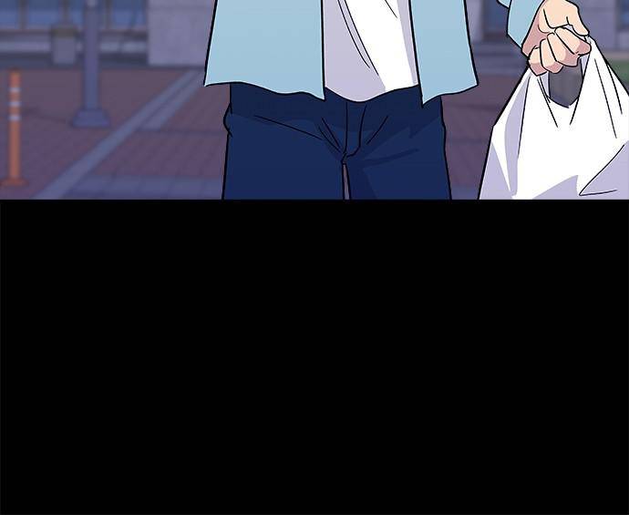 A DeadbEAT’s Meal Chapter 13 - Page 67