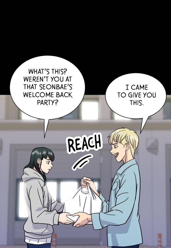 A DeadbEAT’s Meal Chapter 13 - Page 68