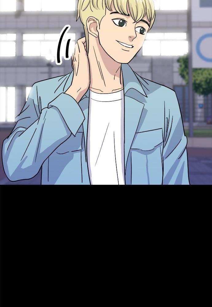 A DeadbEAT’s Meal Chapter 13 - Page 71