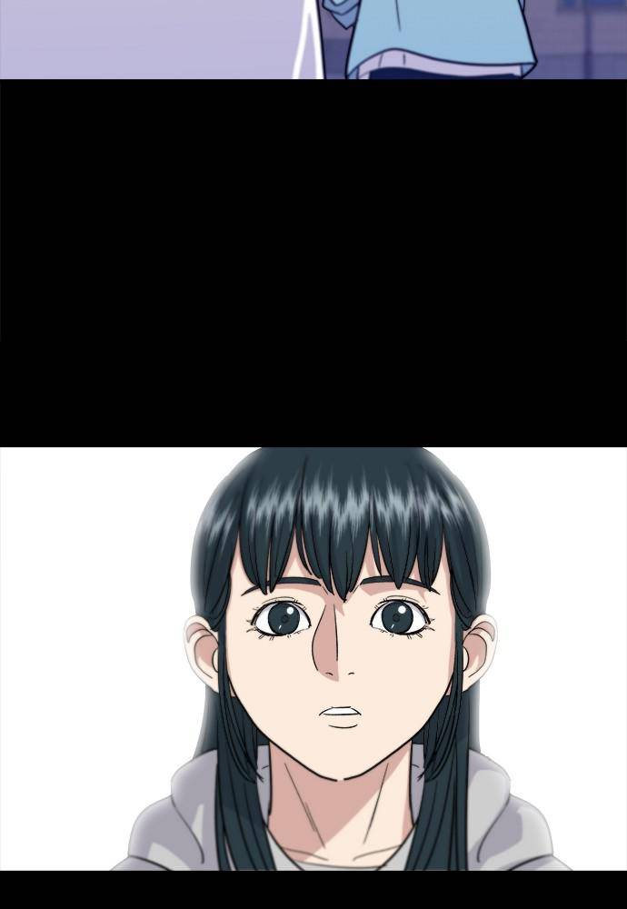 A DeadbEAT’s Meal Chapter 13 - Page 73