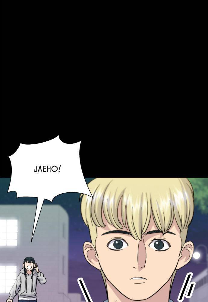 A DeadbEAT’s Meal Chapter 13 - Page 76