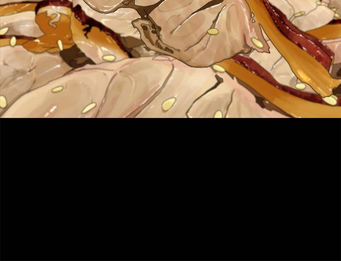 A DeadbEAT’s Meal Chapter 13 - Page 82