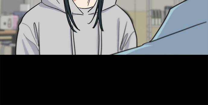 A DeadbEAT’s Meal Chapter 13 - Page 94