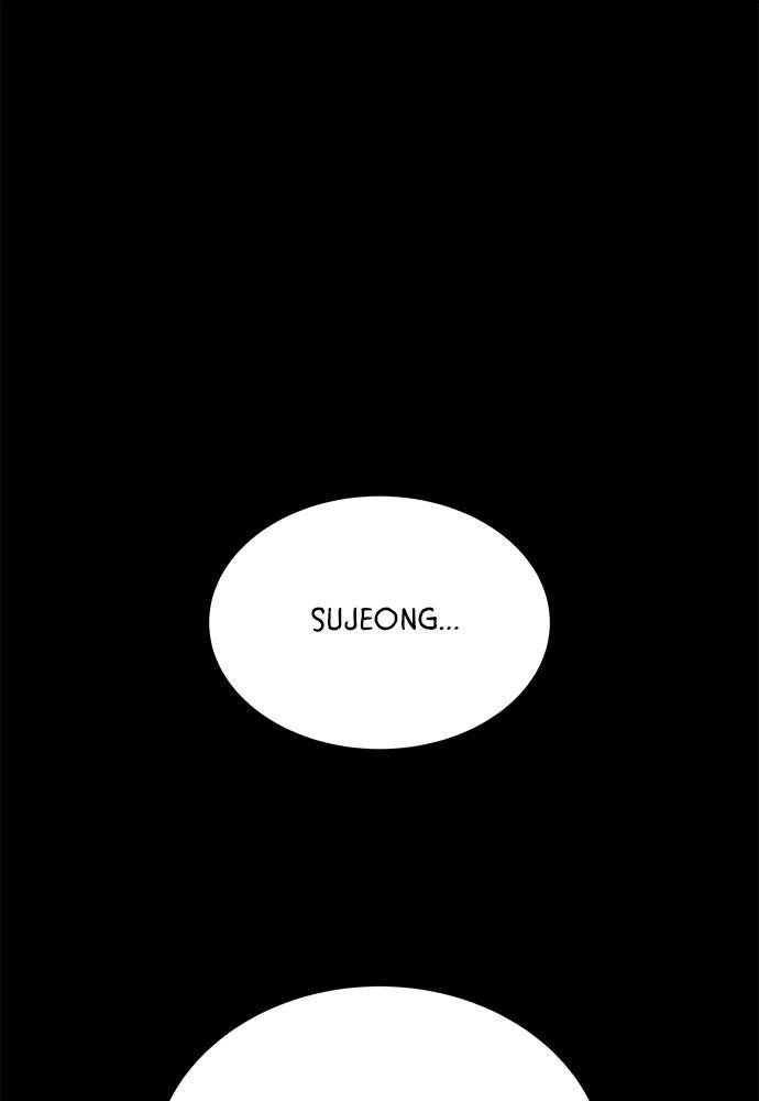 A DeadbEAT’s Meal Chapter 13 - Page 97