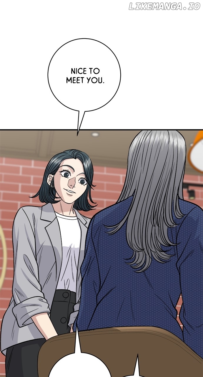 A DeadbEAT’s Meal Chapter 130 - Page 13