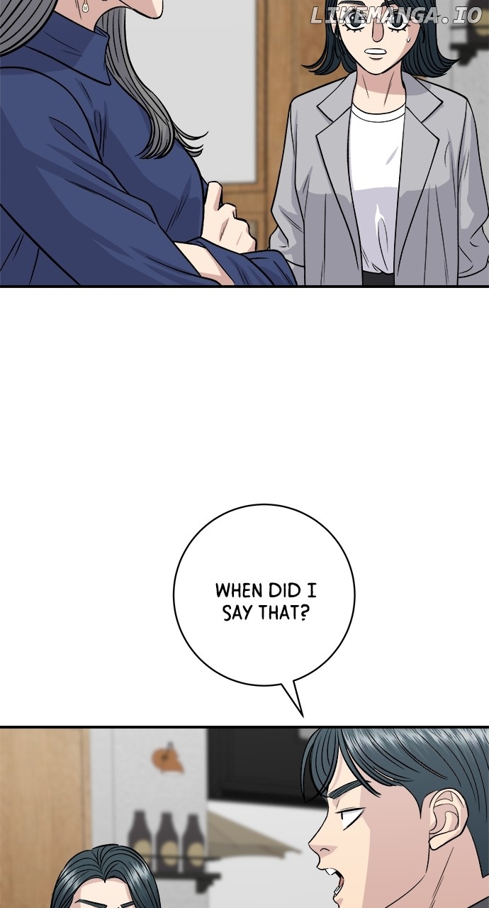 A DeadbEAT’s Meal Chapter 130 - Page 19