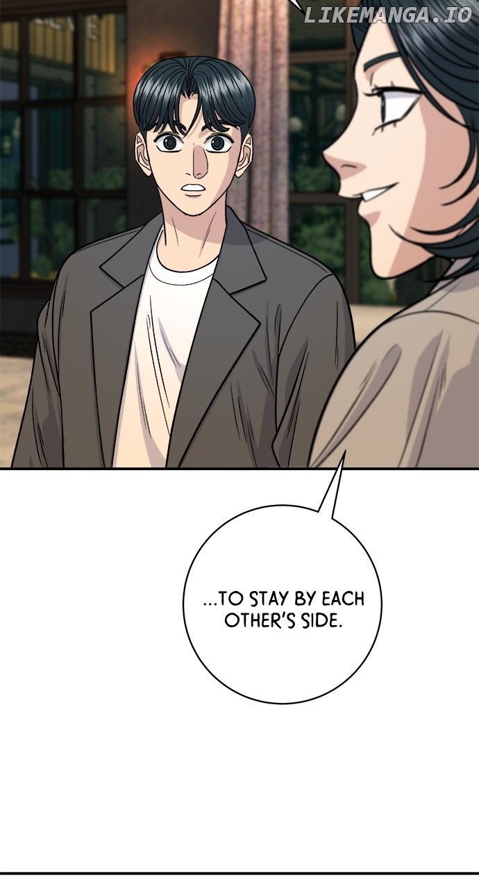 A DeadbEAT’s Meal Chapter 130 - Page 67