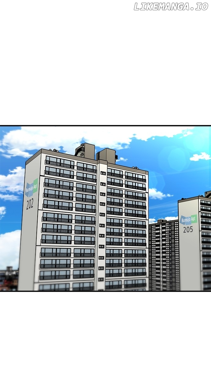 A DeadbEAT’s Meal Chapter 131 - Page 1