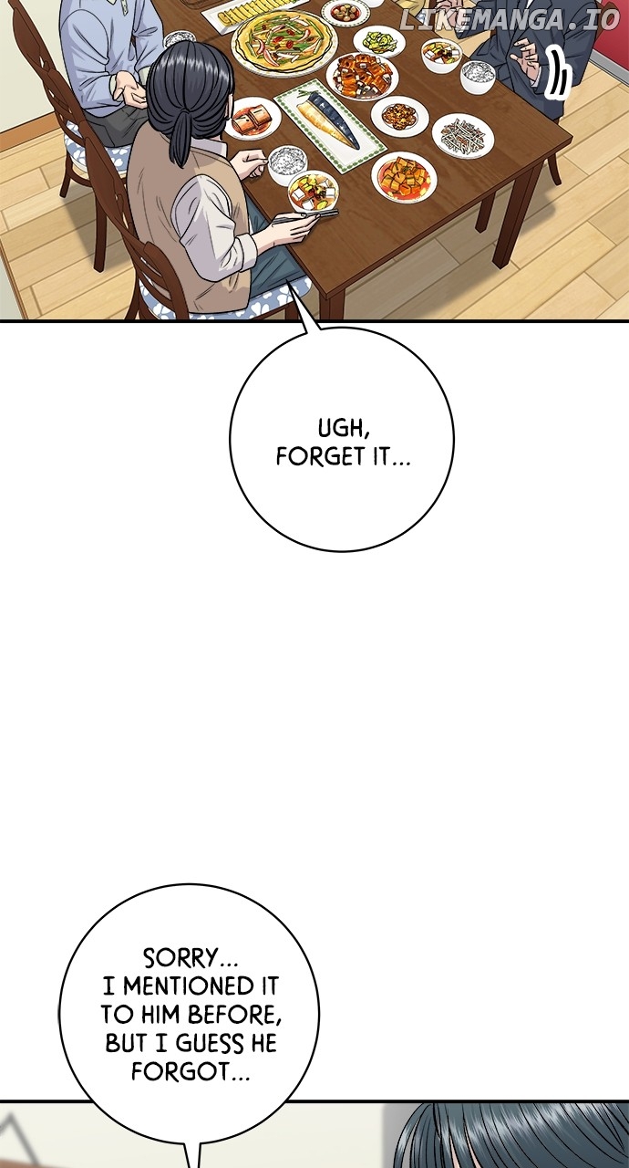 A DeadbEAT’s Meal Chapter 131 - Page 32