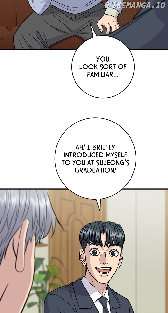 A DeadbEAT’s Meal Chapter 131 - Page 5