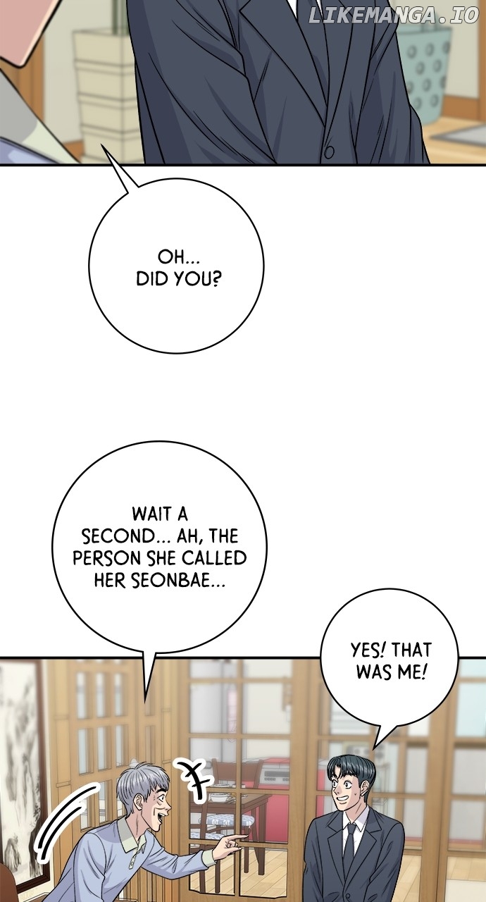 A DeadbEAT’s Meal Chapter 131 - Page 6